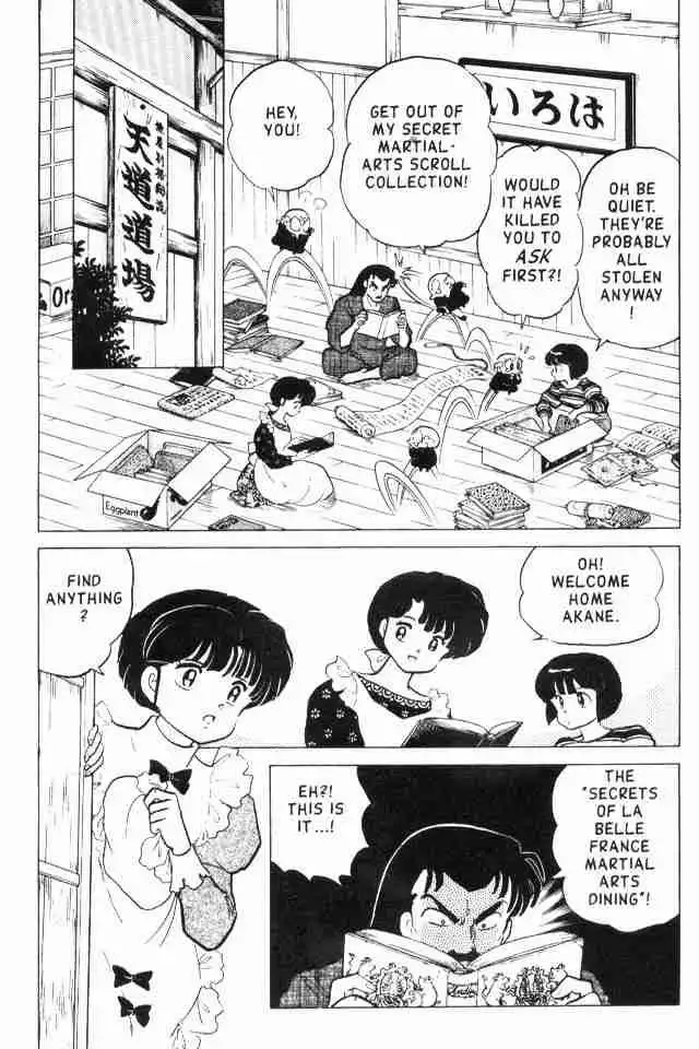 Ranma 1/2 Chapter 168 2